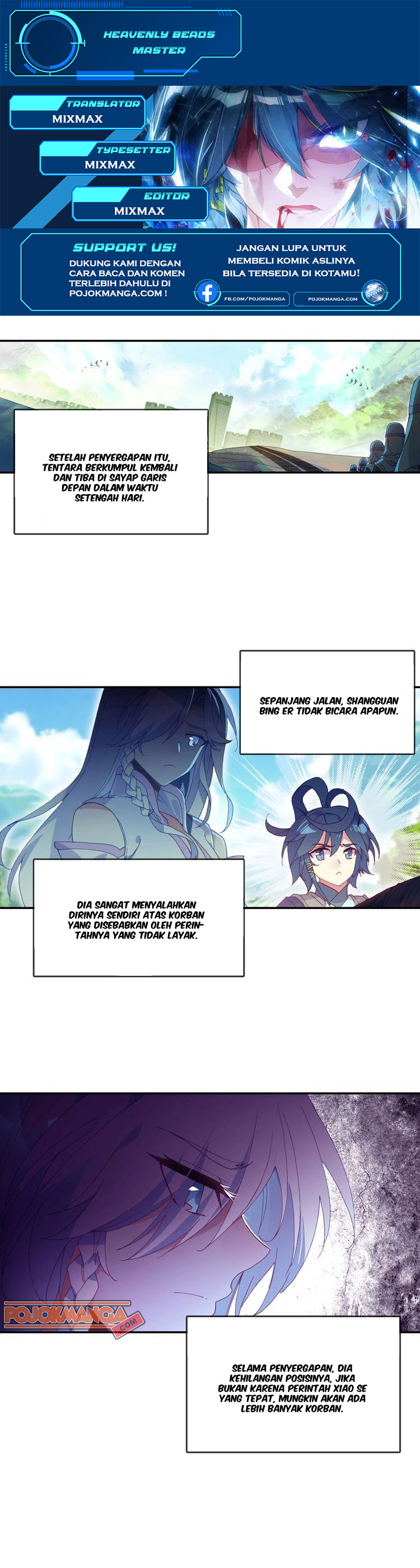Heavenly Beads Master Chapter 36 Gambar 1
